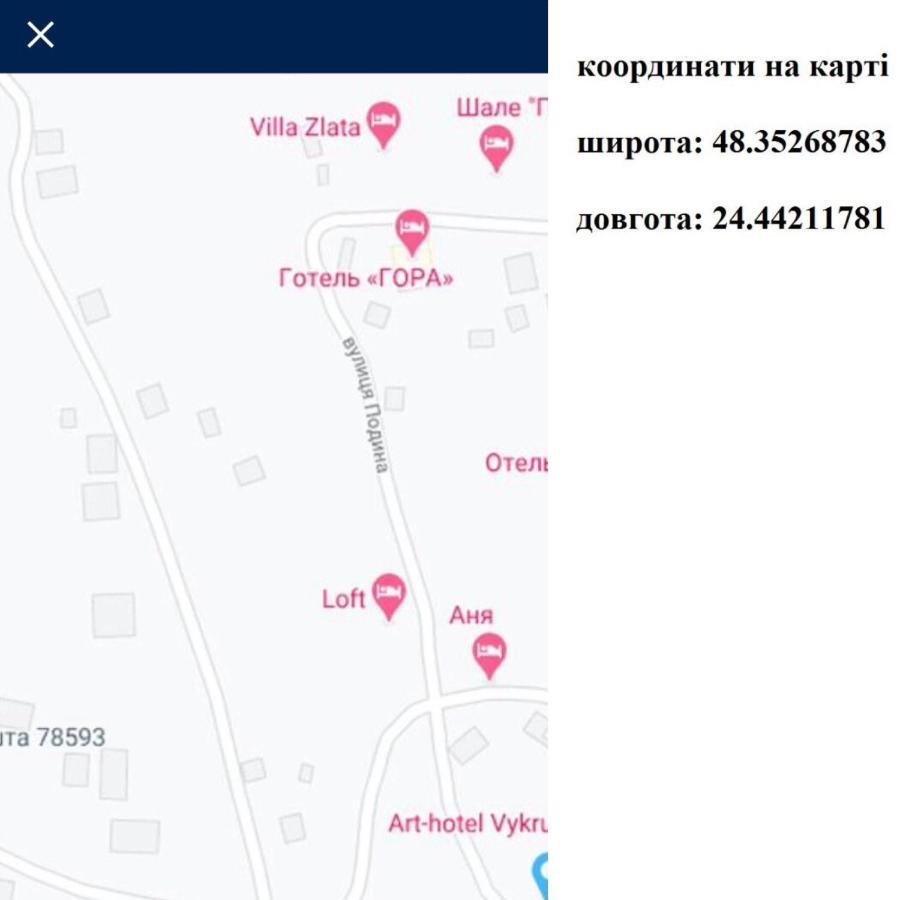 Вилла Zlata Bukovel Exterior foto